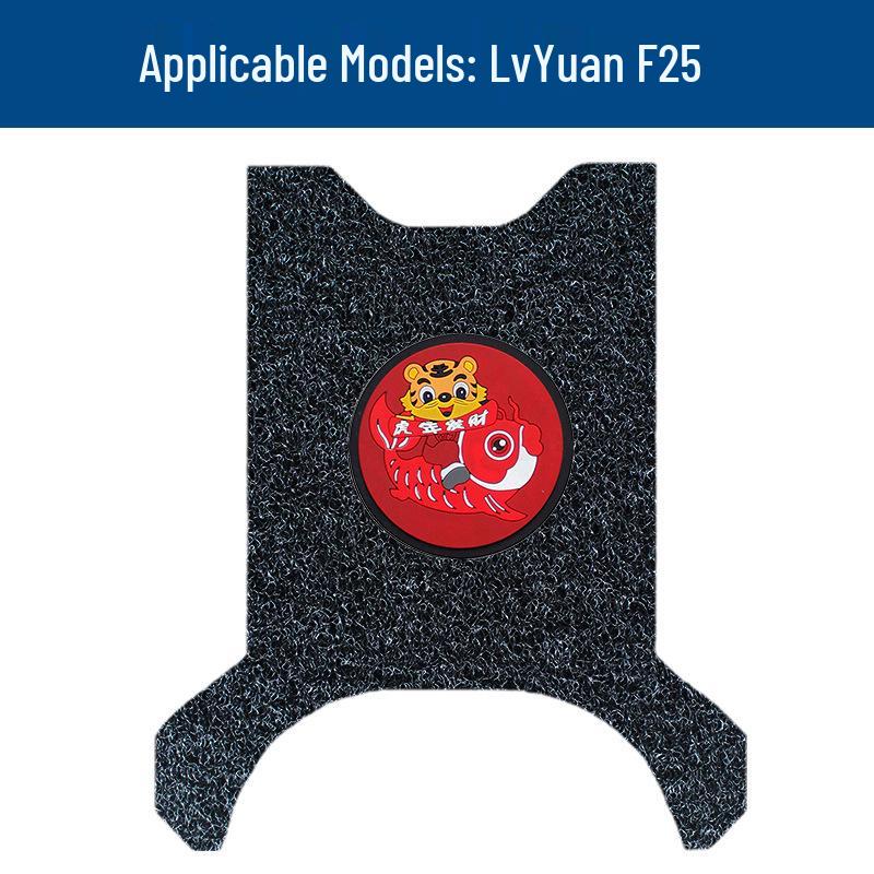 Durable Waterproof Anti-Slip Pedal Mats for Green Source F25 E-Bike/Scooter