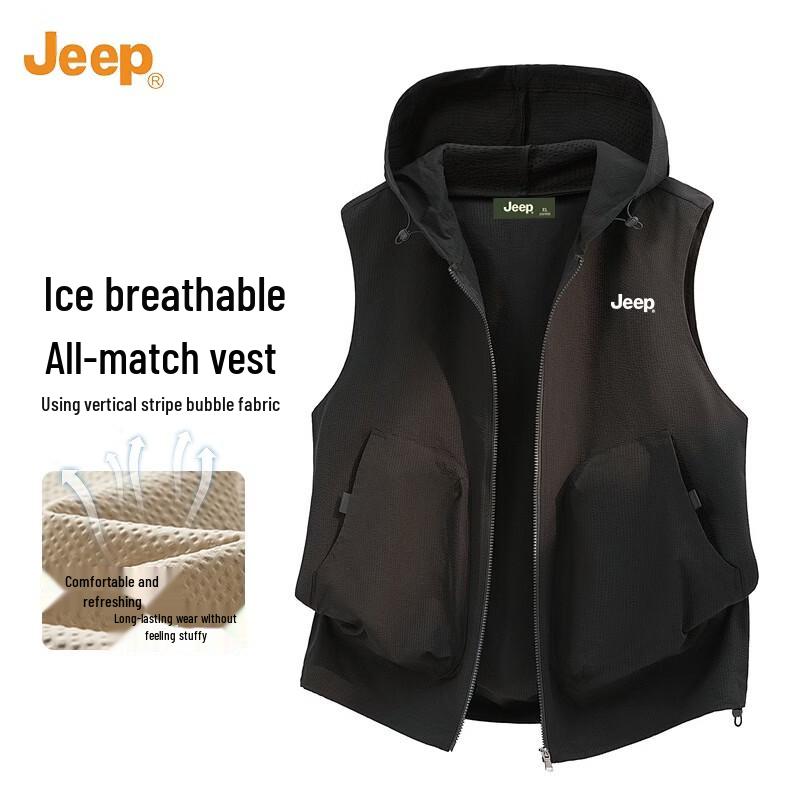 JEEP Men s Ice-Cool Breathable Hooded Cardigan Vest 2XL чёрный