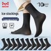 Mao Ren Men's 10-Pack Thin Breathable Business Socks
