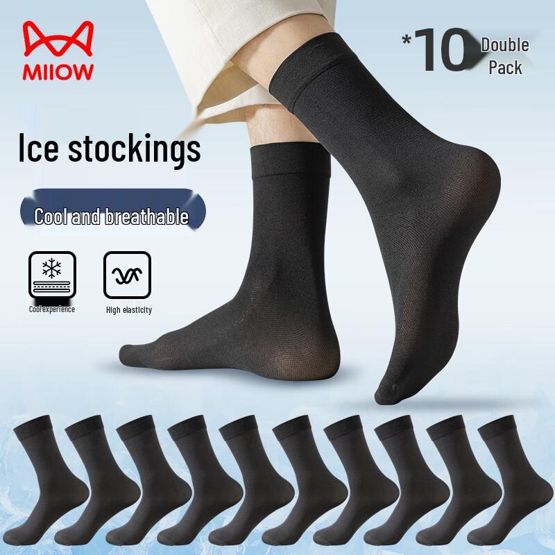 Mao Ren Men's 10-Pack Thin Breathable Business Socks