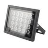 IR Light  Security Camera Fill Light IP66 Outdoor Water Resistant 20 LED 850nm Infrared Night Vision Auxiliary Light