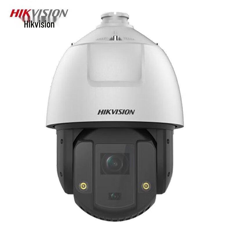

Hikvision 4MP 20x Full-Color Dual-Lens PTZ Security Camera CN plug (adapter included)