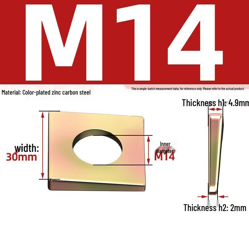 GB852 Blackened Square Bevel Washer for I-beam M6/M8/M20/M24/M30