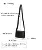 Braided shoulder bagBA-213