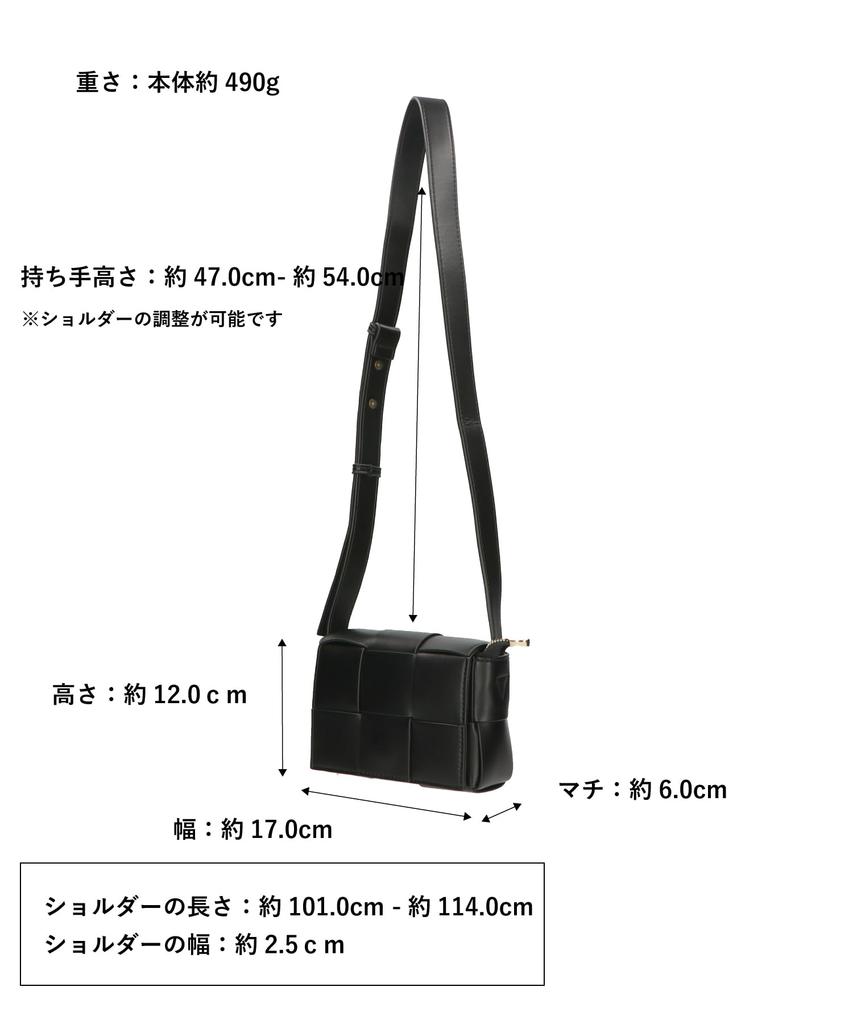 Braided shoulder bagBA-213
