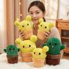 35/40cm Kawaii Topf-Kaktus Plüschtier Grüne Pflanze Lachendes Gesicht Humanoider Plüschtier Haushaltsdekoration Geschenk