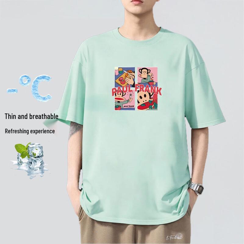 

Paul Frank Men s Ice Silk Tie-Dye Short Sleeve T-Shirt 3XL
