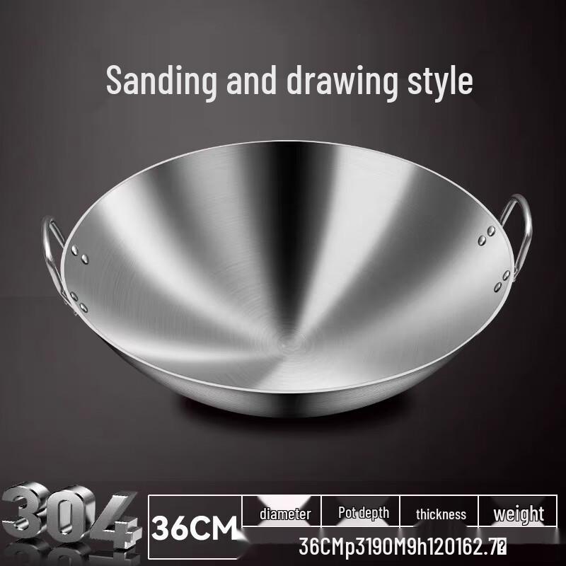 Yipan 316 Stainless Steel Double-Handle Wok