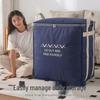 Foldable Non-Woven Clothes Organizer Box with Zipper - Striped Storage Basket for Wardrobe