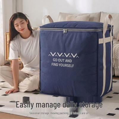 Foldable Non-Woven Clothes Organizer Box with Zipper - Striped Storage Basket for Wardrobe