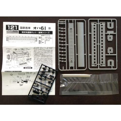 Greenmax N Gauge 121 Oha61 (Unpainted Body Kit)