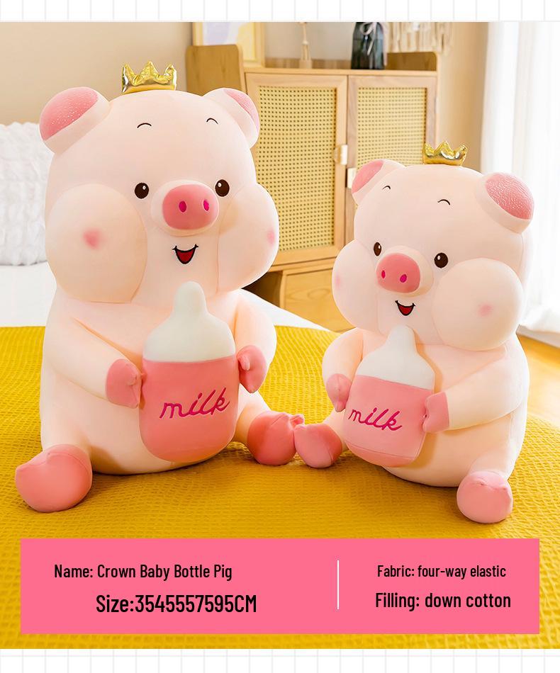 Large Cartoon Pig Baby Bottle Rag Doll Plush Pillow