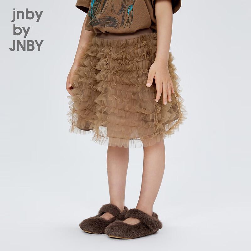 JNBY by JNBY Girls' Casual Short Waist Skirt