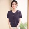 Hengyuanxiang Women's Lyocell Tencel Embroidered Short Sleeve Knit Top