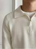 Men's Autumn/Winter Half-Zip Ribbed Knit Polo Sweater