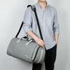Multifunktionale Gepäcktasche, tragbare Reisetasche, wasserdichte Trocken- und Nasstrennung, One-Shoulder-Crossbody-Anzugtasche