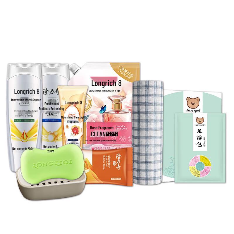 Longliqi Feiertags-Geschenkset 8-teilig, C-Stil