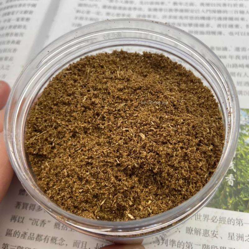 

10/100г Натуральный порошок агарового дерева Цинан Бревно Высокое содержание масла Липкая рука Сахарный узел Золотой проволочный узел Очищает воздух Производство ароматерапии Agarwood powder10g