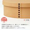 Miyoshi Lacquerware Honpo Bento Single with Elastic White Made In Microwave and Dishwasher Suitable for Men and Women Magewappa-style Box, Oval, Tier,