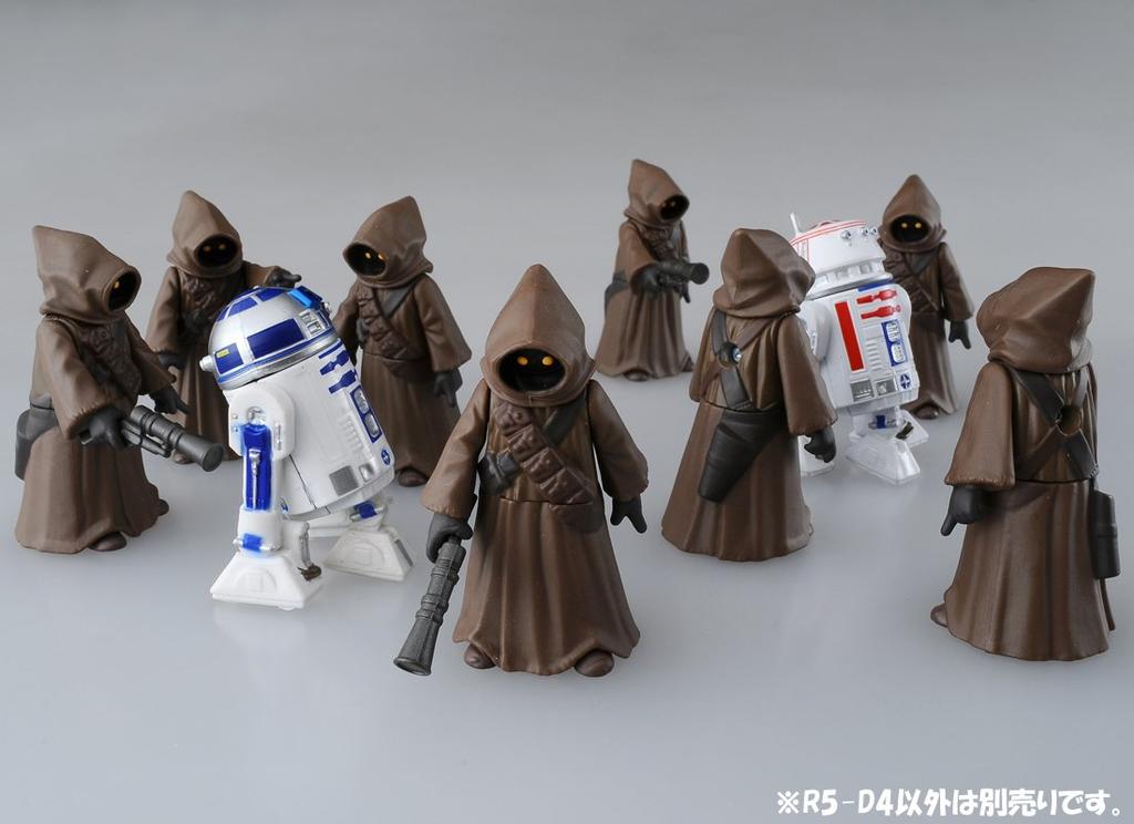 Metacolle Star Wars #02 R5-D4