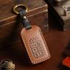 Accesorios – Funda para llave