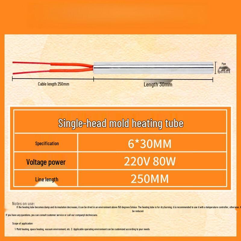 Li Xian 220V Stainless Steel Cartridge Heater Rod