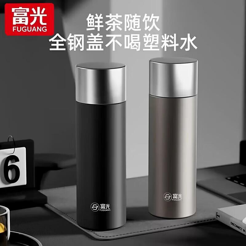 FUGUANG Ruiming 316L Stainless Steel Tea Infuser Thermos
