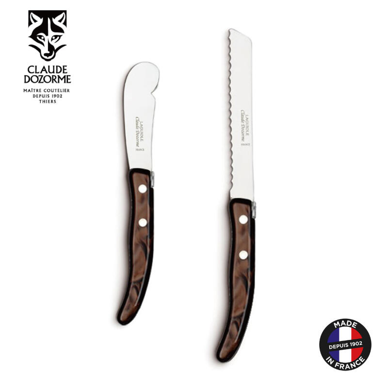 

Claude Dozorme - Bread Set (Bread Knife + Spreader) Brown set