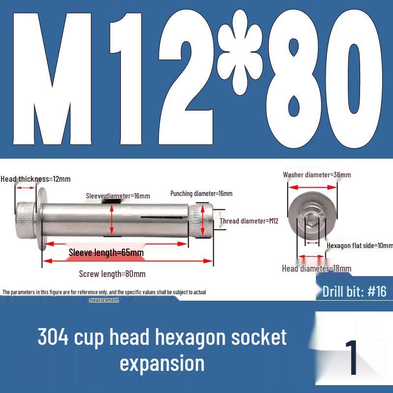 304 Stainless Steel Hex Socket Expansion Bolt M6/M8/M10 X 60/70/80/90