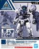 30MM Commander Optional Armor Scale Plastic Model [for Rabiot/Navy] 1/144 Pre-Colored