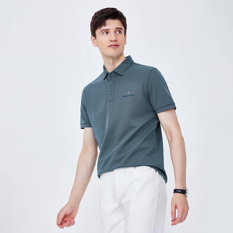 Navigare Men's Sweat-Free Cooling Short Sleeve POLO Shirt