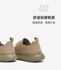 TATA/He She 2025 Winter Comfortable and Versatile Casual Men's Shoes