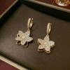 European & American Women's Zircon Flower Necklace & Rotatable Pendant Earrings Set