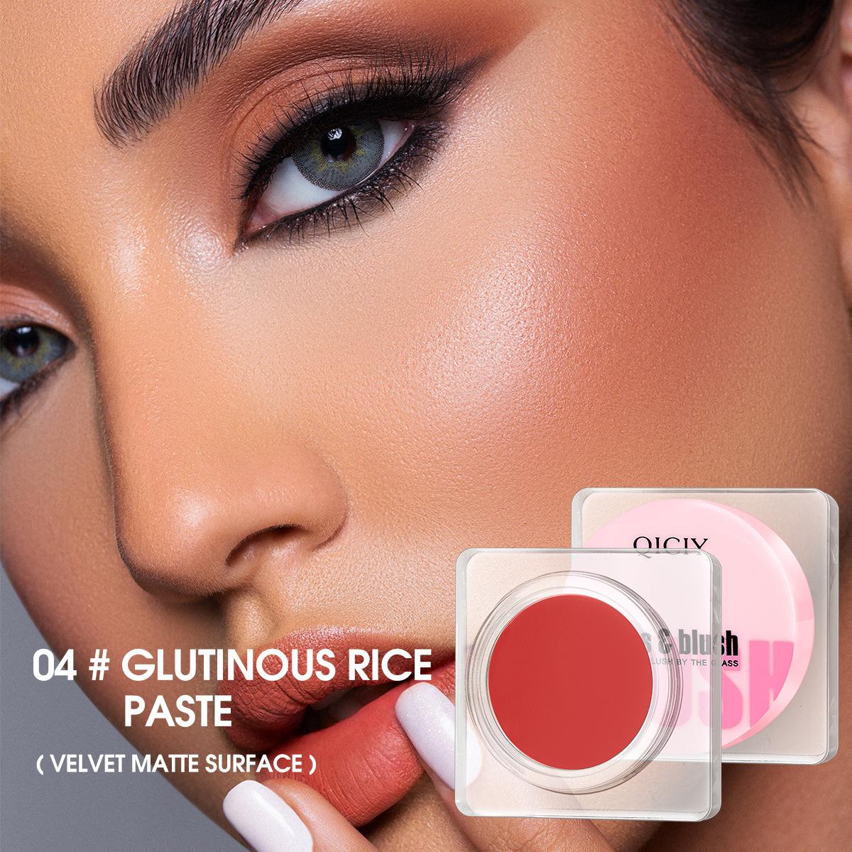 

Палитра румян для губ, теней для век, телесного макияжа, естественного блика, контуринга и осветления лица 04 # CLUTINOUS RICE