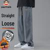 paul frank Men's Loose Fit High Street Jeans