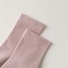 Pink Style Women's Cotton Socks Solid Color Comfortable Suede Daily Mid-tube Socks