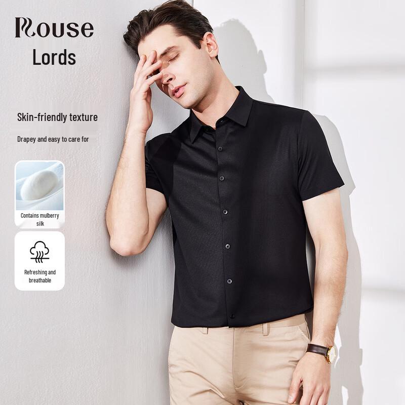 Men s Business Casual Silk Blend Long Sleeve Shirt 56/3XL