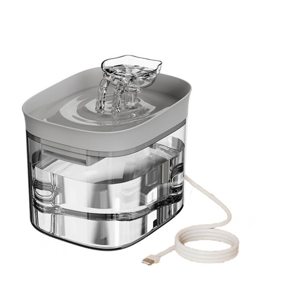 Removable Pet Water Fountain Mute Pump Automatic Water Dispenser Pet Water Feeder  Household