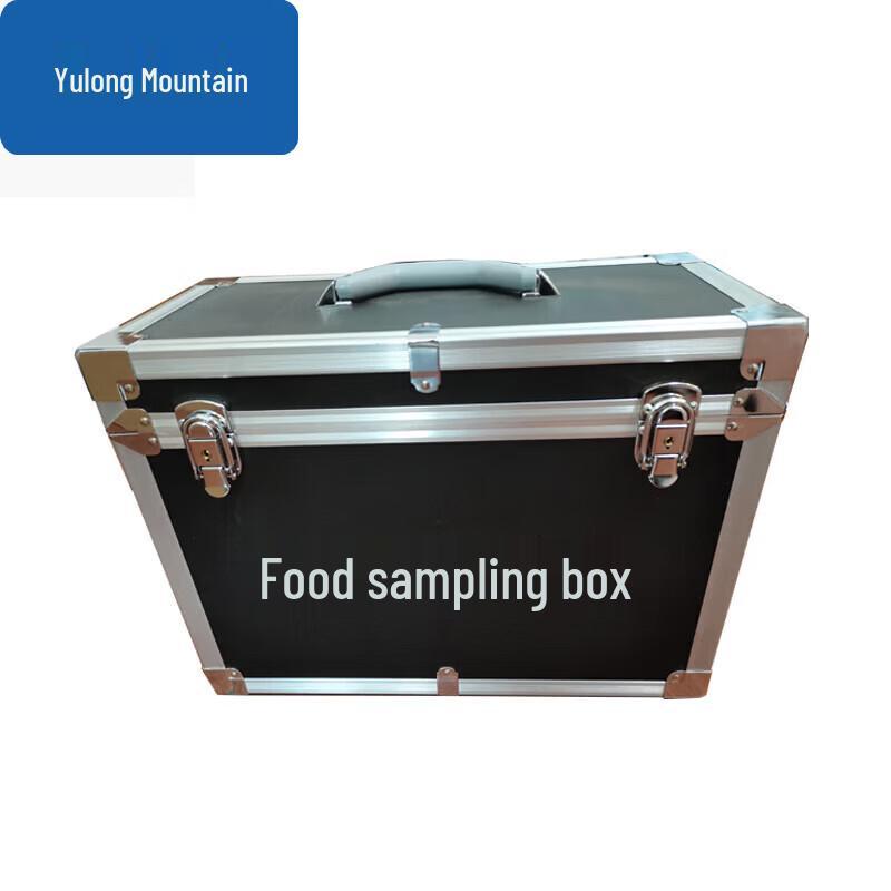 Yulongshan Public Health & Safety Field Kits