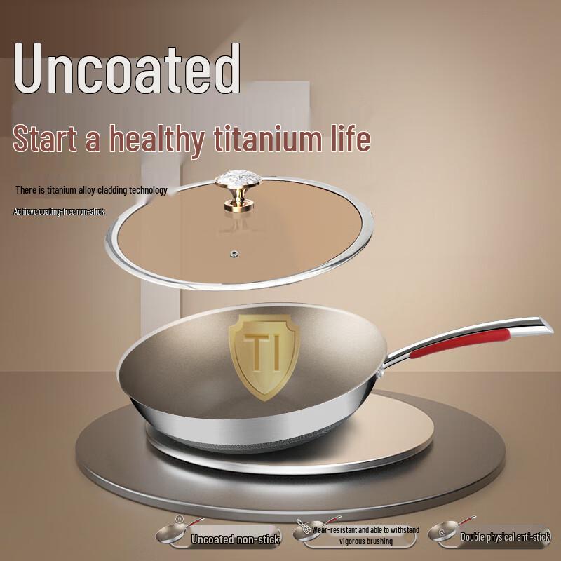 Balder Kanghe Titanium Crystal Wok