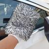 3 Pcs Microfiber Wash Mitts Scratch-Free Lint-Free Car Wash Gloves Absorbent Automotive Car Cleaning Mitt for Rinseless Washing