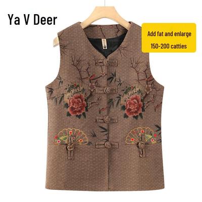 Topy – Vesty