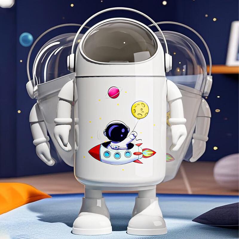 BEYOU Astronaut Sliding Lid Trash Can