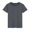 Trendy Short-Sleeve Men's T-Shirt for Teenagers: Stylish & Fashionable, Available for Custom Printing