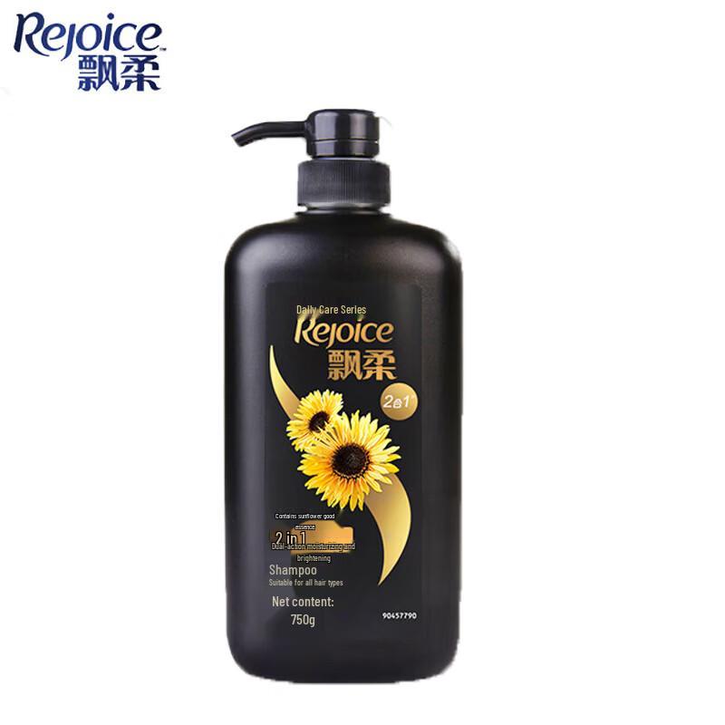 

Rejoice Daily Care Dual-Effect Moisturizing & Shine Shampoo 750g