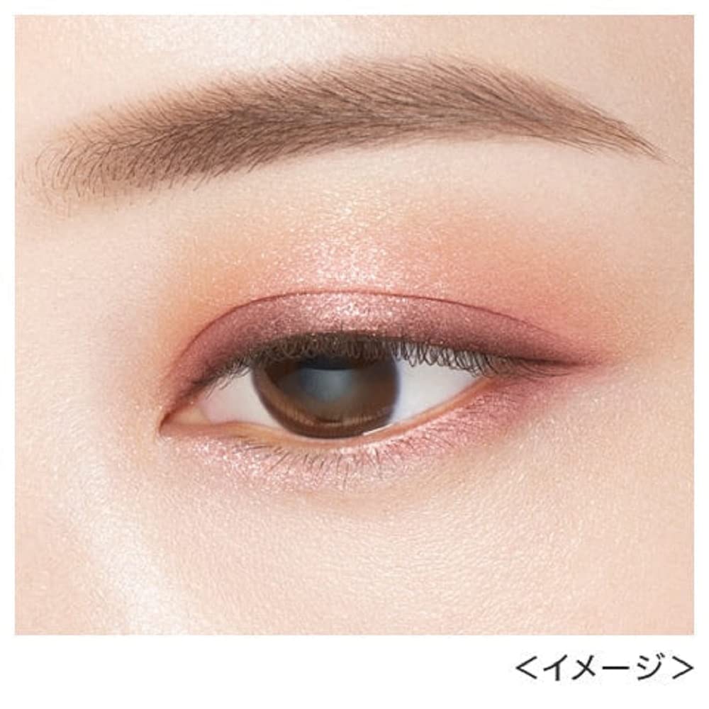 Kiss Layered Eyes Eyeshadow 04 Charm Point 3.8g (x 1)