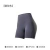 Three-point Yoga Shorts Women's Summer Thin Sports Tight High Waist Hip Lift Outer Wear Three-point Shark Pants Back Waist Pocket