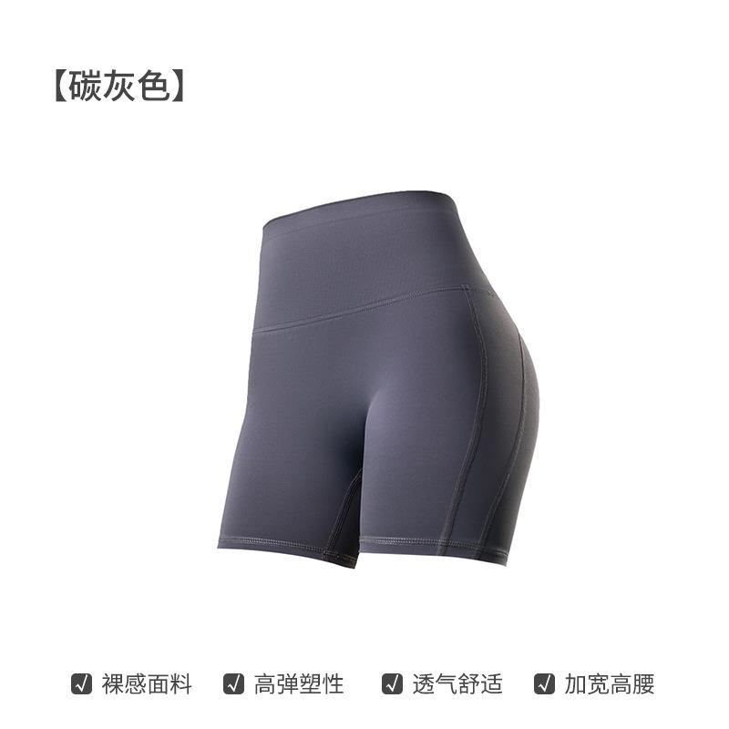 Three-point Yoga Shorts Women's Summer Thin Sports Tight High Waist Hip Lift Outer Wear Three-point Shark Pants Back Waist Pocket