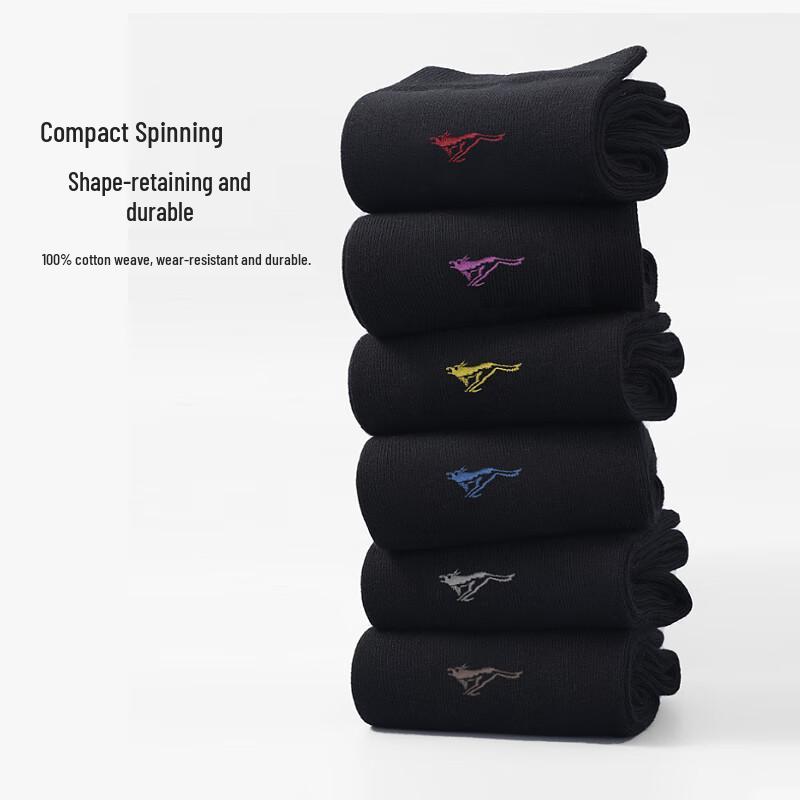 SEPTWOLVES Men's 7A Antibacterial Cotton Mid-Calf Socks
