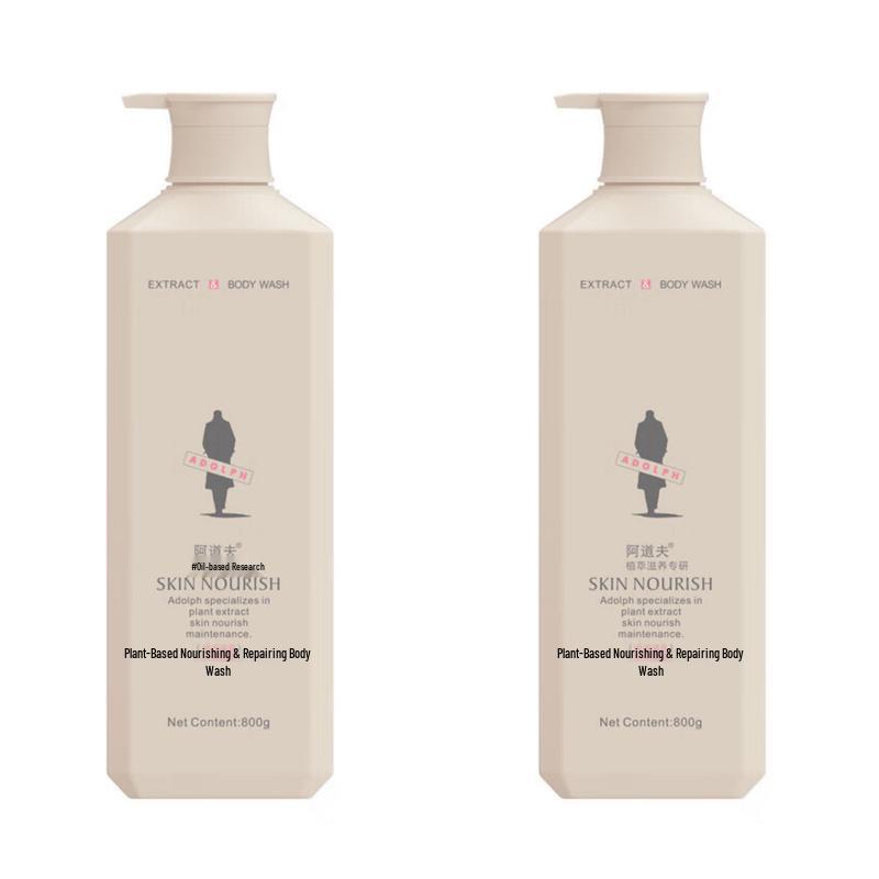 Adolph Plant Extract Deep Nourishing Shower Gel (2x800g)